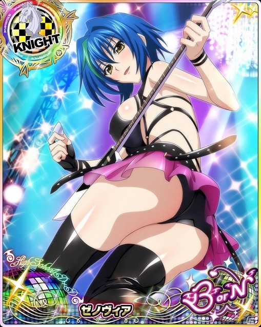 Mobage/GREE/dゲーム「ハイスクールD×D」ガチャボスイベント「ROCK な彼女と D×D-LIVE です！」が開催！の画像6
