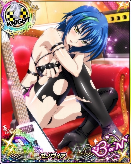 Mobage/GREE/dゲーム「ハイスクールD×D」ガチャボスイベント「ROCK な彼女と D×D-LIVE です！」が開催！の画像7