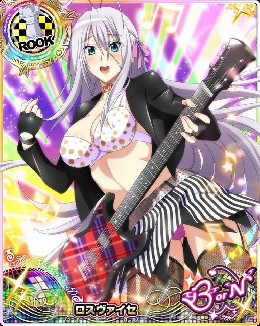 Mobage/GREE/dゲーム「ハイスクールD×D」ガチャボスイベント「ROCK な彼女と D×D-LIVE です！」が開催！の画像8
