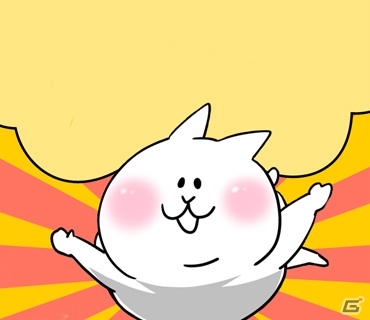 猫のようで猫でない不思議な生き物がお店を経営！「にゃっちーずクッキング【小さな店の大きな野望】」がiOS/Android向けに配信開始の画像22