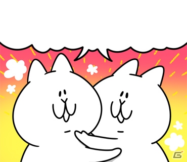 猫のようで猫でない不思議な生き物がお店を経営！「にゃっちーずクッキング【小さな店の大きな野望】」がiOS/Android向けに配信開始の画像27