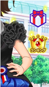 iOS/Android「出撃！私立恵比寿中学 武装風紀委員会」“バタフライエフェクト”衣装が手に入る「第一回 ランキングフェス」が開催！の画像6