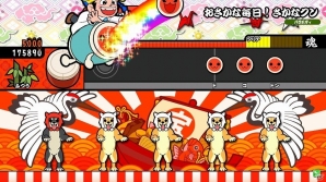 Ac 太鼓の達人 新バージョン レッドver のアップデート内容が公開 追加楽曲の情報をチェック Gamer