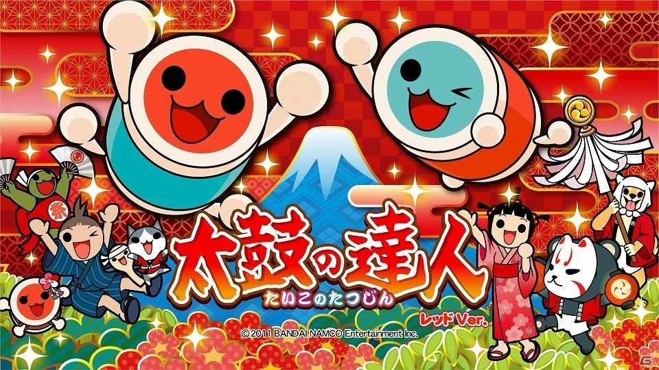 AC「太鼓の達人」新バージョン“レッドVer.”のアップデート内容が公開！追加楽曲の情報をチェックの画像1