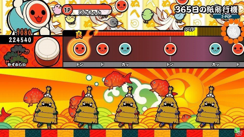AC「太鼓の達人」新バージョン“レッドVer.”のアップデート内容が
