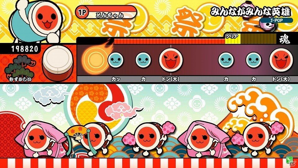 AC「太鼓の達人」新バージョン“レッドVer.”のアップデート内容が公開！追加楽曲の情報をチェックの画像3