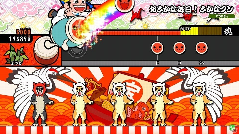 AC「太鼓の達人」新バージョン“レッドVer.”のアップデート内容が公開！追加楽曲の情報をチェックの画像5