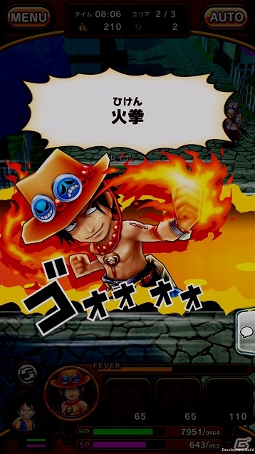 iOS/Android「ONE PIECE サウザンドストーム」“火拳のエース”登場！初となるガシャフェス「サウザンドフェス」が開催の画像5