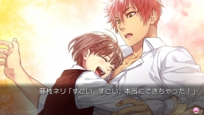 PS Vita版「絶対階級学園～Eden with roses and phantasm～」OPムービー＆新たなスクリーンショットが公開に！の画像6