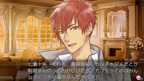 PS Vita版「絶対階級学園～Eden with roses and phantasm～」OPムービー＆新たなスクリーンショットが公開に！の画像9