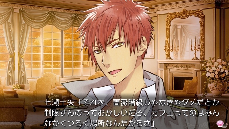 PS Vita版「絶対階級学園～Eden with roses and phantasm～」OPムービー＆新たなスクリーンショットが公開に！の画像9