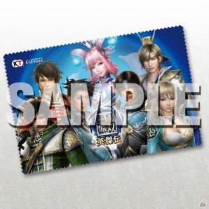 PS4/PS3/PS Vita「真・三國無双 英傑伝」趙雲のウェイター風コスチュームなど全11店舗の予約特典画像が公開！の画像1