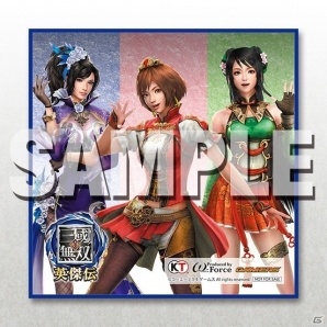 PS4/PS3/PS Vita「真・三國無双 英傑伝」趙雲のウェイター風コスチュームなど全11店舗の予約特典画像が公開！の画像5