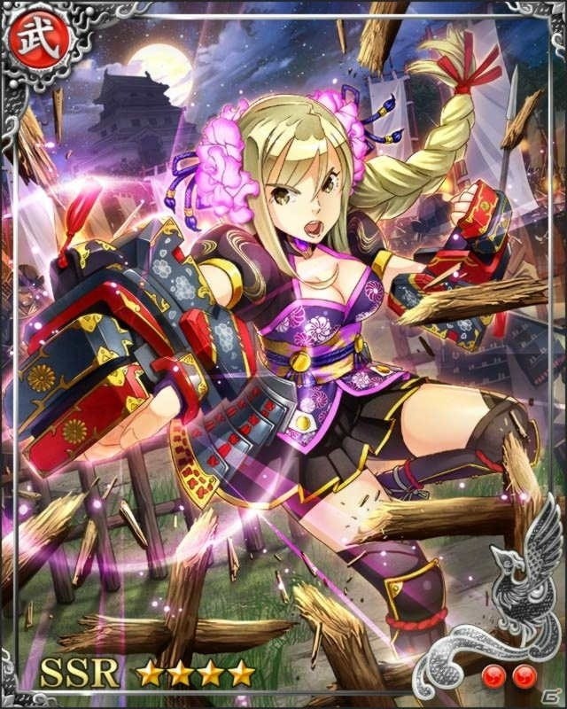 「スクールガールストライカーズ」×「戦国炎舞 -KIZNA-」コラボが開催！“武田信玄”衣装をスクストで再現の画像5