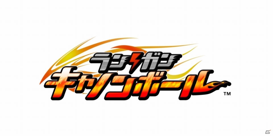 iOS/Android「ランガン キャノンボール」はバトル×レース！ゲーム概要や先行プレイ動画が公開の画像1
