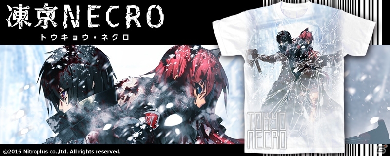 PC「凍京NECRO＜トウキョウ・ネクロ＞」フルグラフィックTシャツなど新規アイテム3種の受注がCROSSクラウドファンディングにてスタートの画像1
