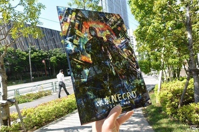 PC「凍京NECRO＜トウキョウ・ネクロ＞」フルグラフィックTシャツなど新規アイテム3種の受注がCROSSクラウドファンディングにてスタートの画像12