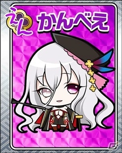 PC「戦国武将姫 MURAMASA 乱」戦乱交戦イベント「アリオカ救攻戦姫」とシナリオ「黒田の双つ牢」が開始！の画像18