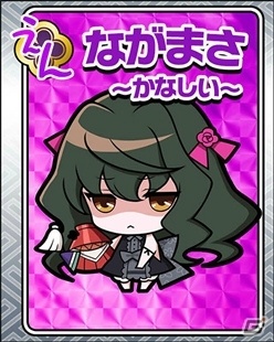 PC「戦国武将姫 MURAMASA 乱」戦乱交戦イベント「アリオカ救攻戦姫」とシナリオ「黒田の双つ牢」が開始！の画像19