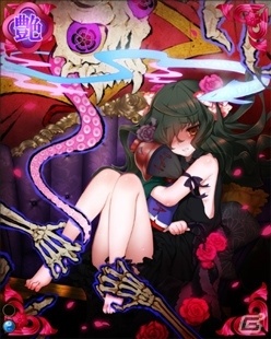 PC「戦国武将姫 MURAMASA 乱」戦乱交戦イベント「アリオカ救攻戦姫」とシナリオ「黒田の双つ牢」が開始！の画像25