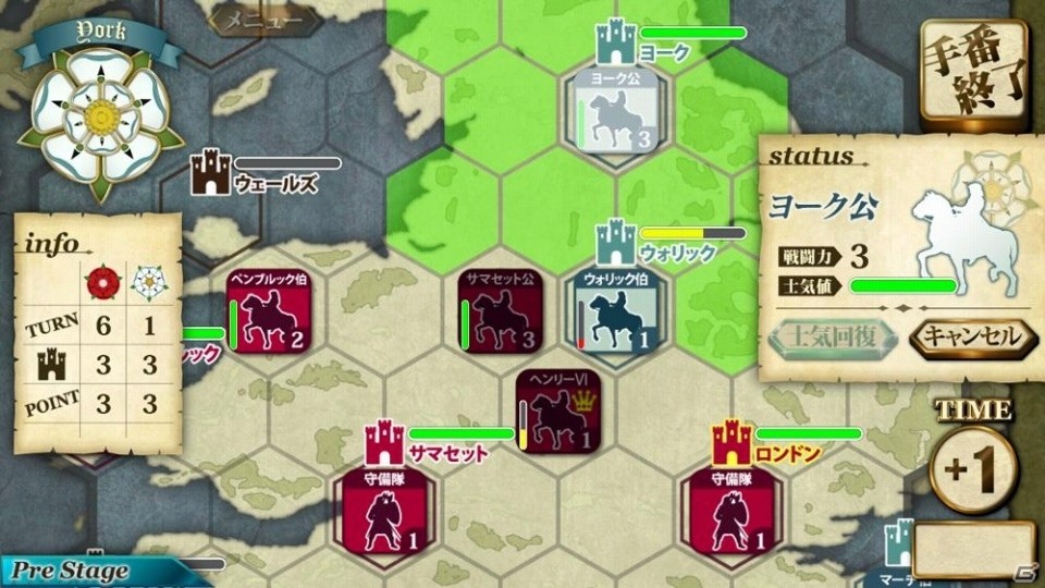 イングランド最大の内乱を描いたSLG「薔薇戦争‐Wars of The Roses‐」Android版が配信開始！の画像2