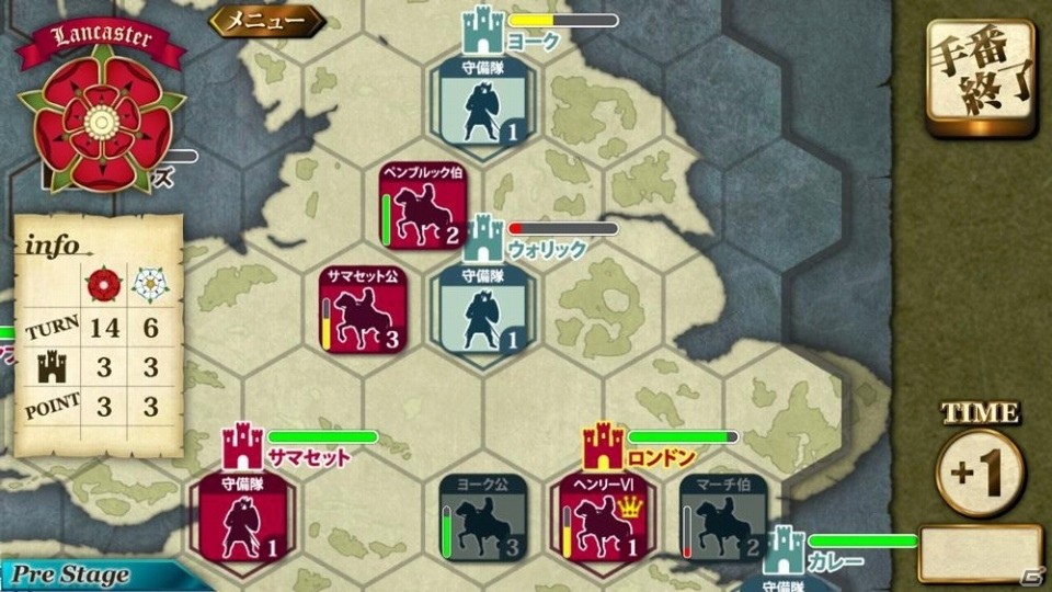 イングランド最大の内乱を描いたSLG「薔薇戦争‐Wars of The Roses‐」Android版が配信開始！の画像5