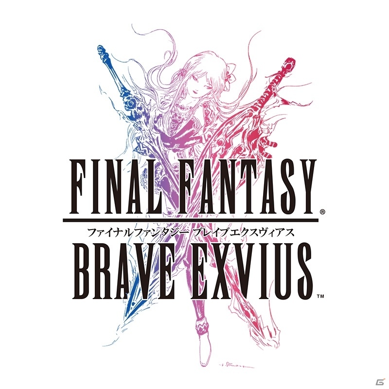 「ドラゴンクエスト」と「ファイナルファンタジー」のスマートフォンタイトルコラボが実施決定！第1弾は6月30日よりスタートの画像9