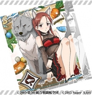 「ストライクウィッチーズ 軌跡の輪舞曲 Blitz」がDMM GAMESランキング1位を獲得！使い魔モチーフのSレアカードがもらえる記念キャンペーンを実施の画像4