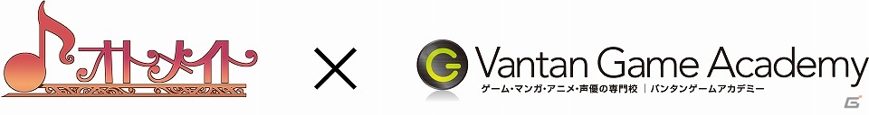 女性向けゲームブランド「オトメイト」の全面協力による「オトメ絵師養成塾 特別講座2016」が8月に開催！新たに「シナリオライター初級講座」も開設の画像1