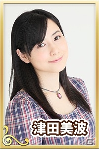 「ファンタジーウォータクティクス」福山潤さん、渕上舞さん、小松未可子さんらの出演が決定！キャラクターボイスを担当する声優陣を発表の画像10