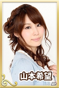 「ファンタジーウォータクティクス」福山潤さん、渕上舞さん、小松未可子さんらの出演が決定！キャラクターボイスを担当する声優陣を発表の画像12