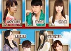 「ファンタジーウォータクティクス」福山潤さん、渕上舞さん、小松未可子さんらの出演が決定！キャラクターボイスを担当する声優陣を発表