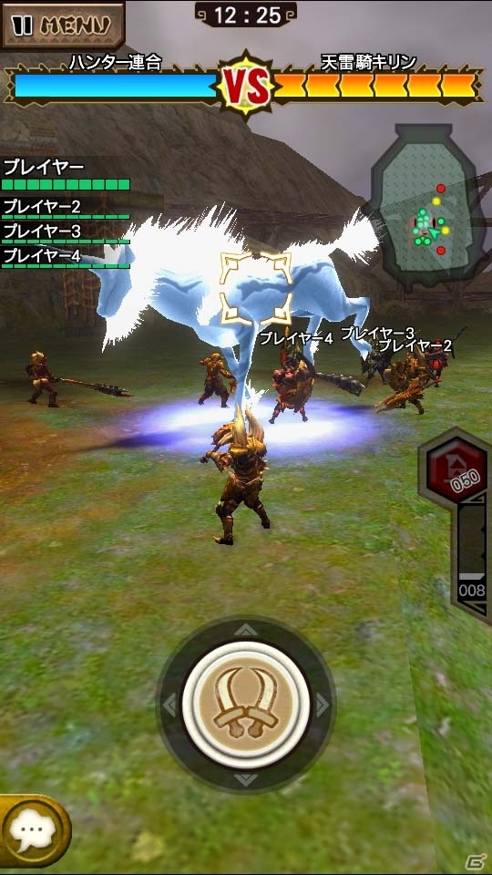 iOS/Android「モンスターハンター エクスプロア」ジンオウガ不死種、ガノトトス凶暴個体が出現するマルチクエストが配信決定！の画像14
