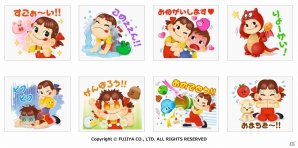 iOS/Android「LINE バブル2」不二家のペコちゃんとのコラボがスタート！限定LINEスタンプも配信開始の画像2