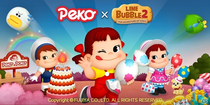 iOS/Android「LINE バブル2」不二家のペコちゃんとのコラボがスタート！限定LINEスタンプも配信開始の画像1