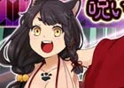 iOS/Android「妖怪百姫たん！」呪いに打ち勝つあるじ募集にて1500RT達成！記念キャンペーンが開催