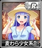 PC/iOS/Android「セガNET麻雀 MJ」新バージョン「Ver3.4」がリリース！MJチップ大放出キャンペーン＆新キャラ限定SPキャラガチャも実施の画像11