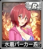 PC/iOS/Android「セガNET麻雀 MJ」新バージョン「Ver3.4」がリリース！MJチップ大放出キャンペーン＆新キャラ限定SPキャラガチャも実施の画像4