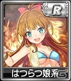 PC/iOS/Android「セガNET麻雀 MJ」新バージョン「Ver3.4」がリリース！MJチップ大放出キャンペーン＆新キャラ限定SPキャラガチャも実施の画像5