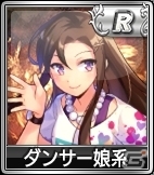 PC/iOS/Android「セガNET麻雀 MJ」新バージョン「Ver3.4」がリリース！MJチップ大放出キャンペーン＆新キャラ限定SPキャラガチャも実施の画像6
