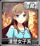 PC/iOS/Android「セガNET麻雀 MJ」新バージョン「Ver3.4」がリリース！MJチップ大放出キャンペーン＆新キャラ限定SPキャラガチャも実施の画像8