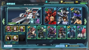 「ガンダムジオラマフロント」がYahoo! ゲームにて7月よりサービスイン！好きなMSがもらえる事前登録キャンペーンが開始の画像3