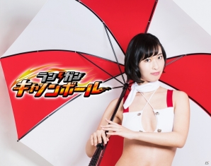 iOS/Android「ランガン キャノンボール」ゲーム先行体験型イベント・YouTuber杯がスタート！の画像3