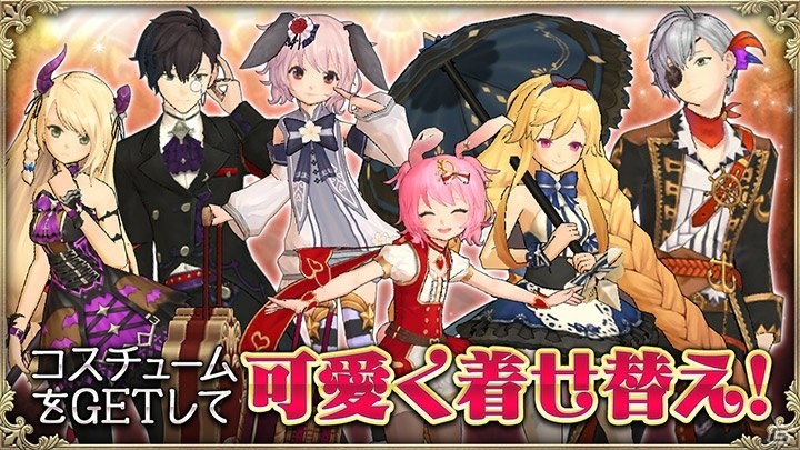 iOS/Android「OZ Chrono Chronicle」シェイド、孫悟空のソウルルーンが登場！出現確率2倍キャンペーンが実施の画像7