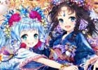 iOS/Android「あやかし百鬼夜行～妖怪育成奇譚～」4周年記念カードも報酬に！新シナリオイベントが本日開催