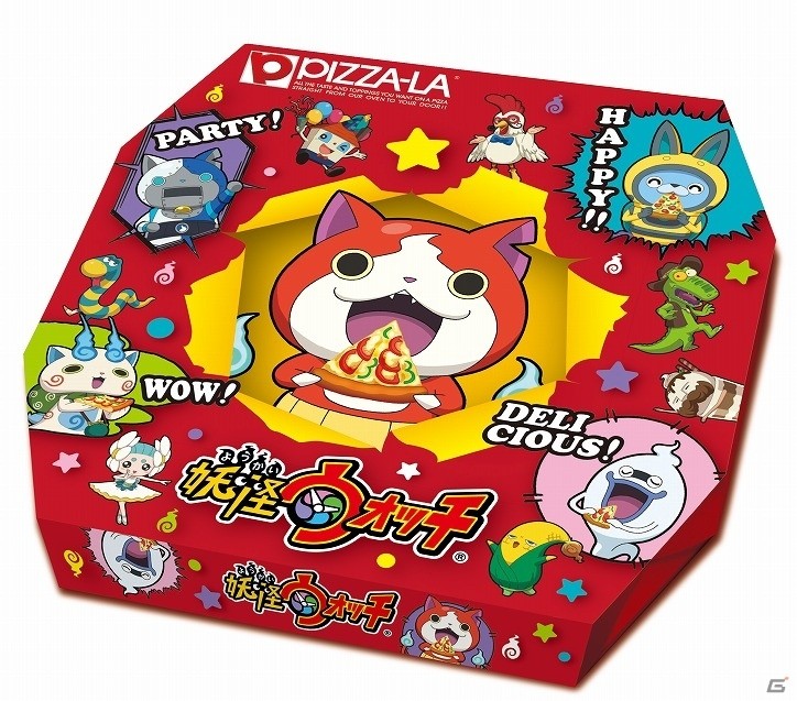「妖怪ウォッチ」×「PIZZA-LA」好きなピザとジバニャンたちがデザインされた特製ボウルがセットになった「スペシャルパック」が数量限定で発売！の画像3