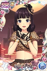 iOS/Android「ハロプロタップライブ」モーニング娘。の人気ナンバー「Help me!!」が配信決定！1日限定ガチャも実装の画像21
