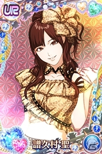 iOS/Android「ハロプロタップライブ」モーニング娘。の人気ナンバー「Help me!!」が配信決定！1日限定ガチャも実装の画像9