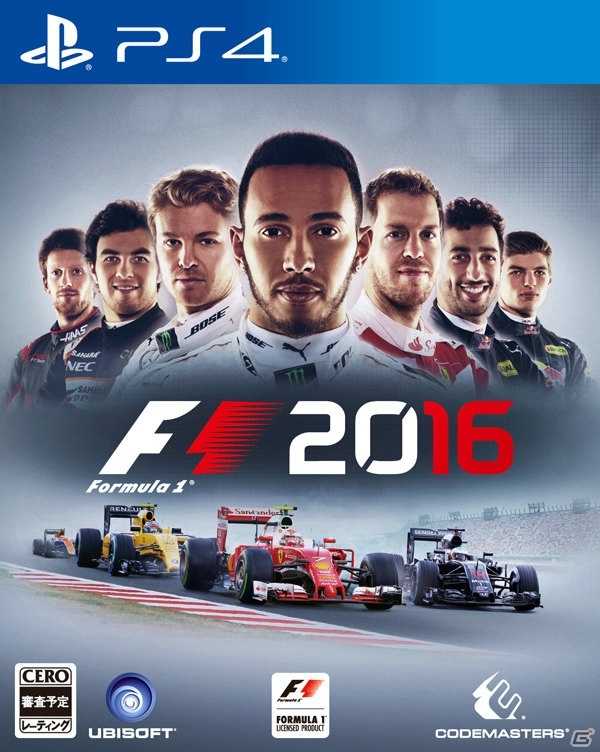 PS4/Xbox One「F1 2016」が2016年9月8日に発売決定！キャリアモードが進化して復活の画像2