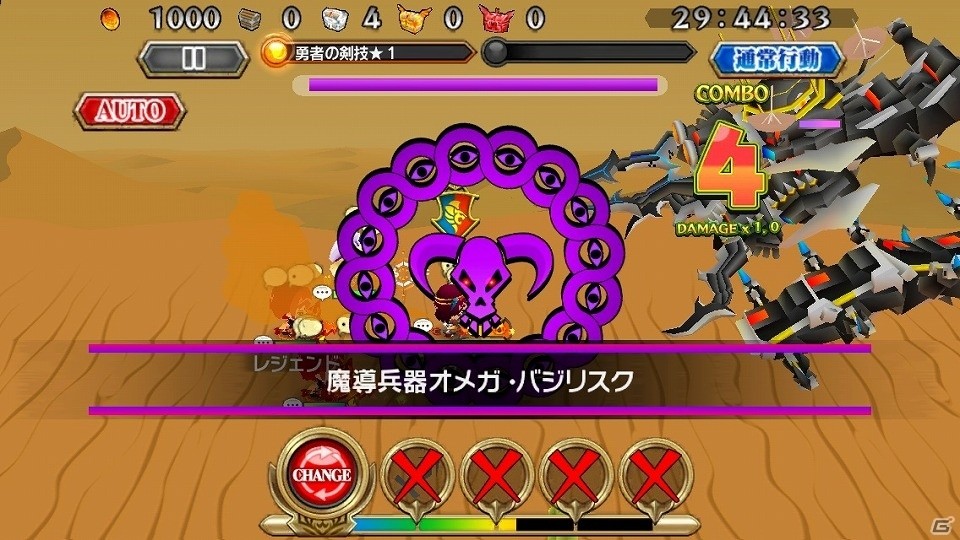 「レジェンド オブ キングダム～王国騎士団の絆～」スペシャルガチャイベントも実施される「2ndアニバーサリー！大感謝祭」が開催！の画像3